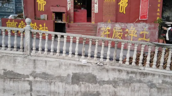 放生寺
