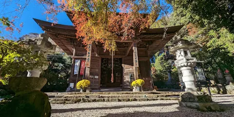 法王山岩之上堂