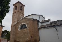 Parroquia de San Juan Evangelista景点图片