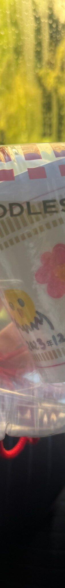 合味道纪念馆-横滨