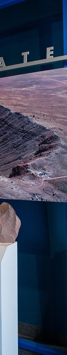 巴林杰陨石坑-科科尼诺县