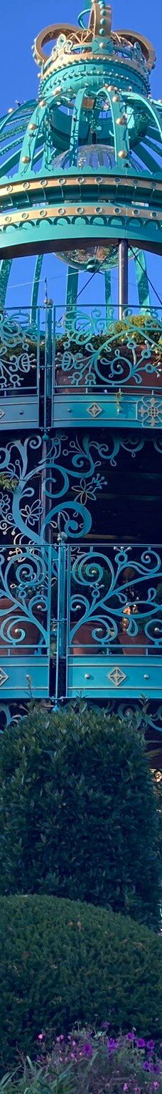 Hazelbank Park-纽敦阿比