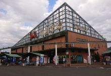 道の駅舞鶴港とれとれセンター景点图片