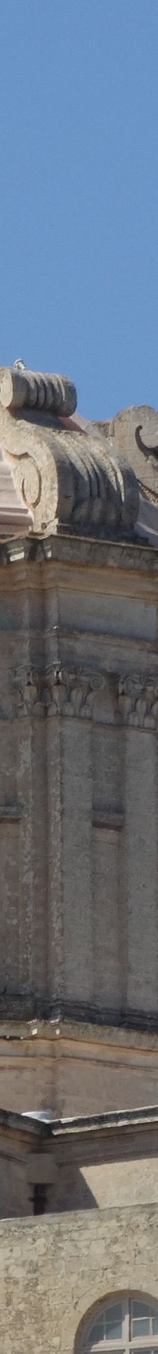 圣保禄主教座堂-姆迪纳