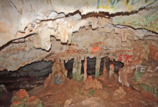 Hatchet Bay Cave景点图片