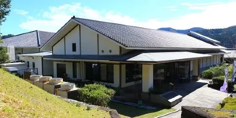 日南市國際交流センター小村記念館