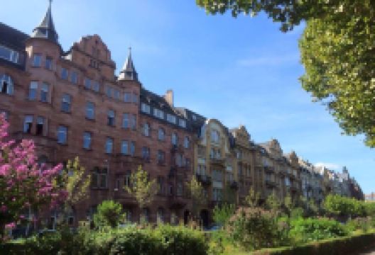 Quartier Imperial景点图片