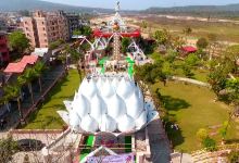 Adhbut Temple景点图片