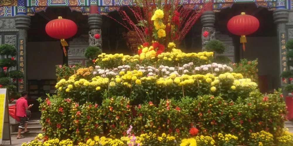 永安旅遊