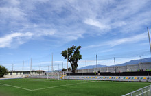 Municipal Stadium Tibás餐厅图片