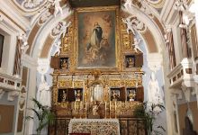 Chiesa di Santa Maria dell'Episcopio景点图片