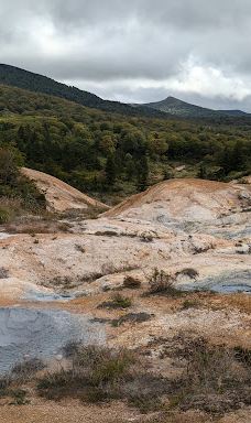 Goshougake Natural Observatory Path-鹿角市