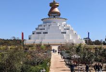 Bodhi Dhamma Vihara Bendigo景点图片