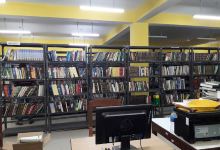 Central Library University Of Gour Banga景点图片