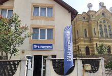Husqvarna Dej购物图片