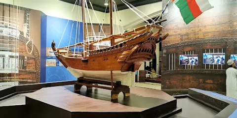 Sur Maritime Museum