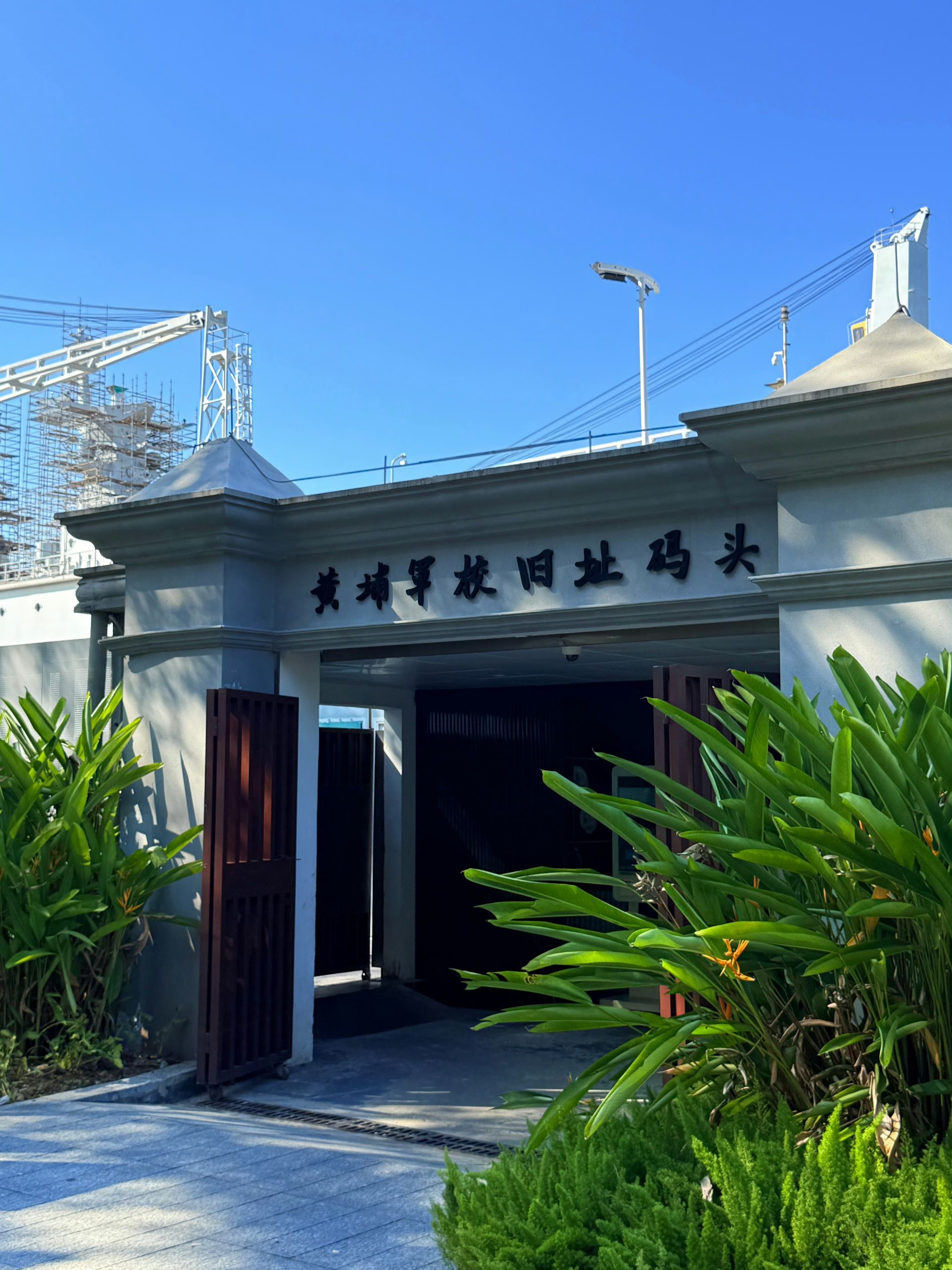 Gallery 3