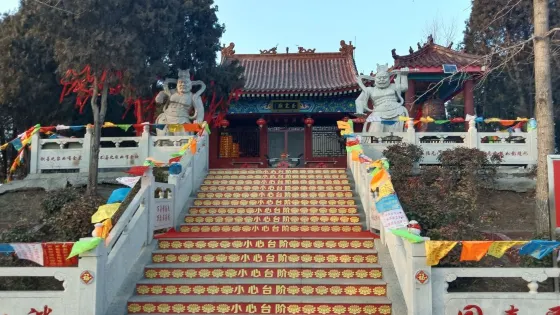 諸城玉皇廟