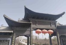 九酿坊非遗复原区景点图片