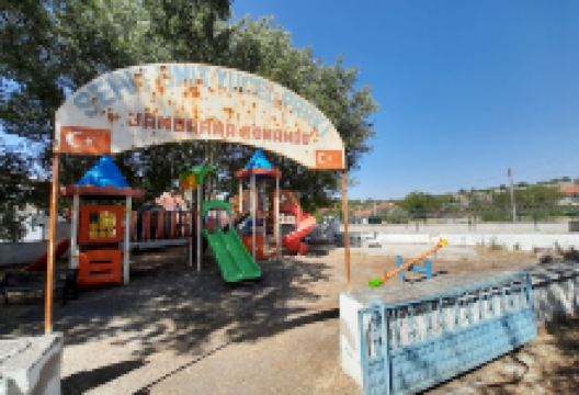 Şht. Ümit Yücel Parkı景点图片
