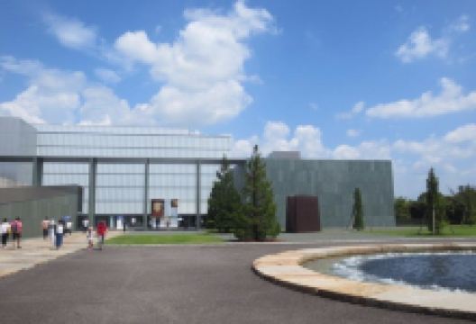 Toyota Municipal Museum of Art景点图片