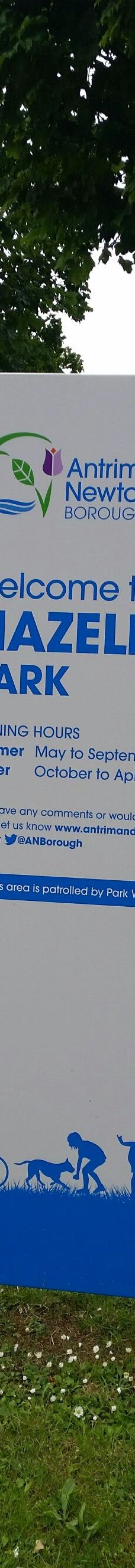 Hazelbank Park-纽敦阿比