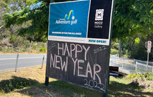 Grampians Adventure Golf餐厅图片