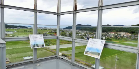 因幡萬葉歴史館