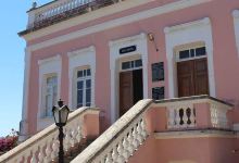 Museu Municipal Municipal Museum景点图片