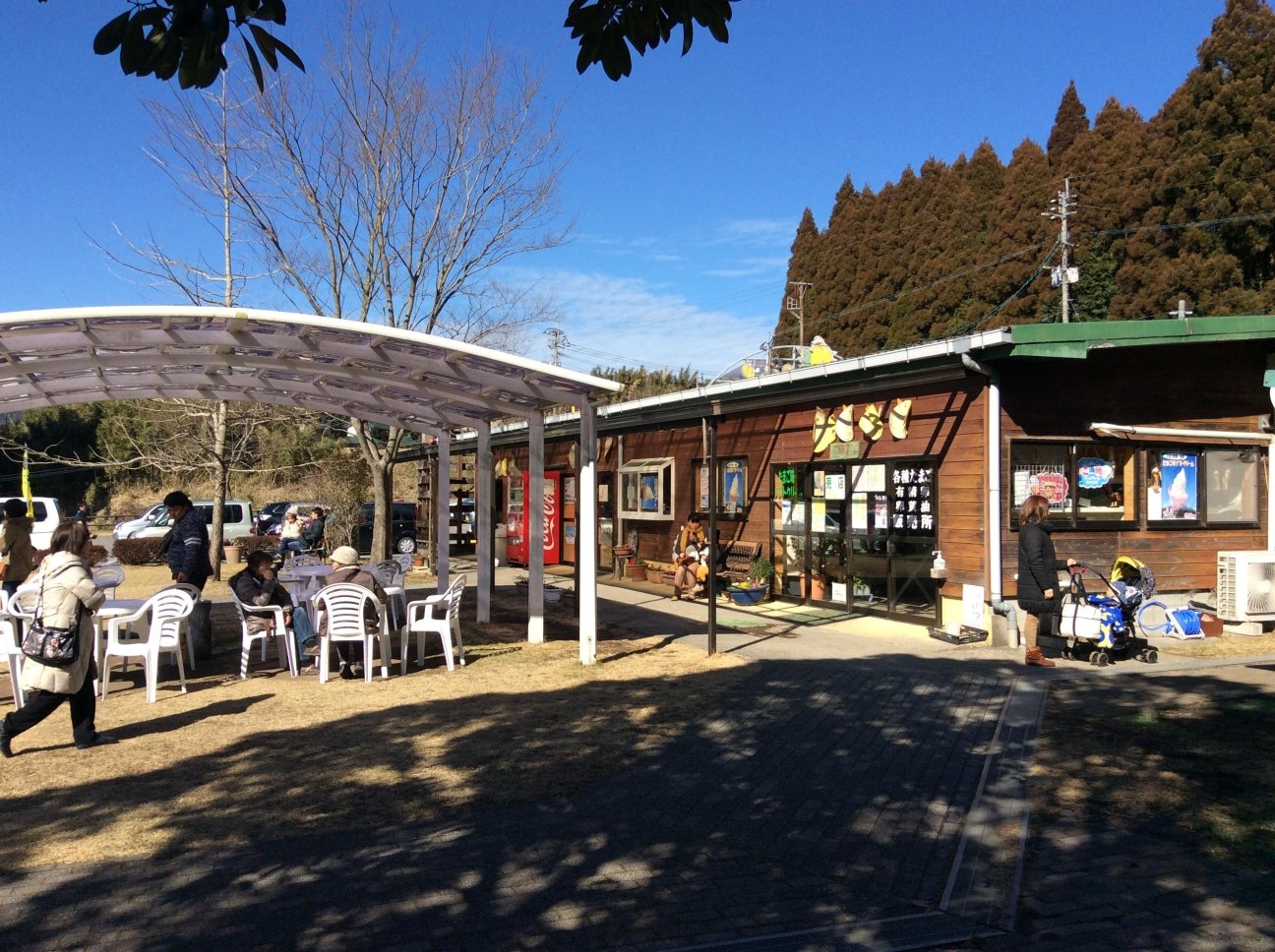 霧島たまご牧場餐厅图片