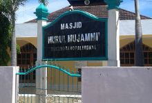 Masjid Nurul Mujammi'景点图片
