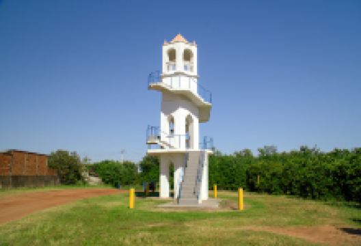 Mirante da Fazenda Boa Esperança景点图片