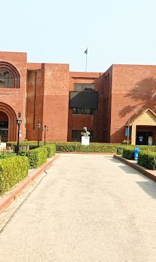 Bangladesh Folk Art & Crafts Foundation-索纳尔冈乌帕齐拉