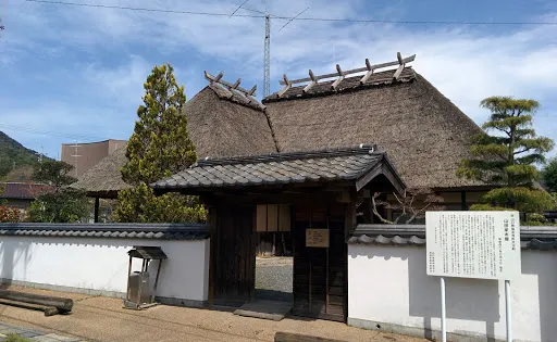 山田家本屋