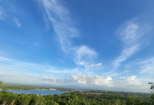 Mirador el shaman景点图片