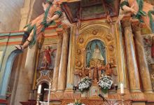 Santuario de Couso de Salas景点图片