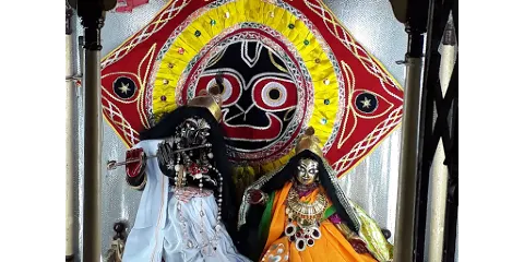 Sri Sri Iswar Madan Mohan Jew