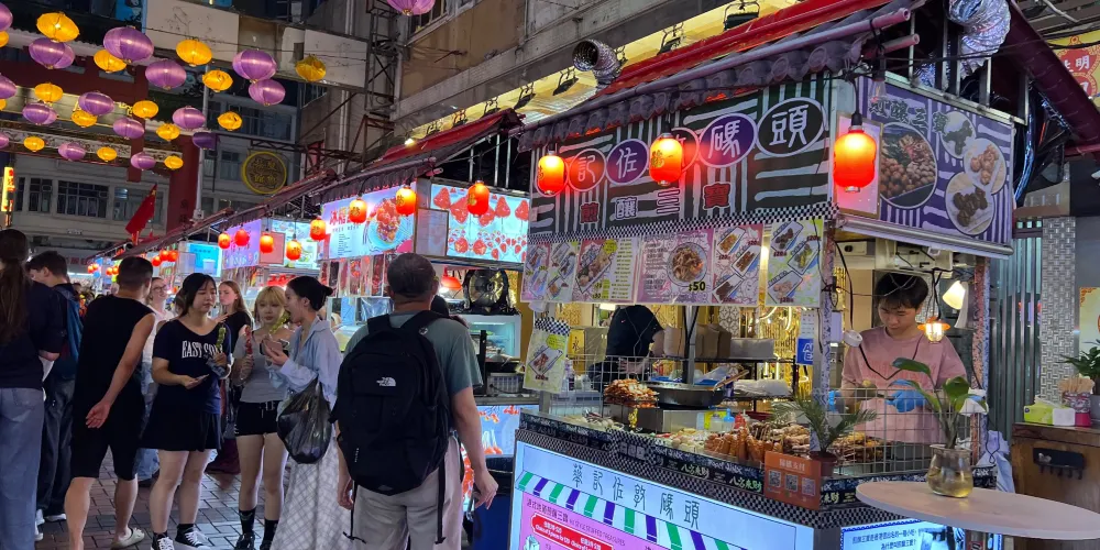 永安旅遊