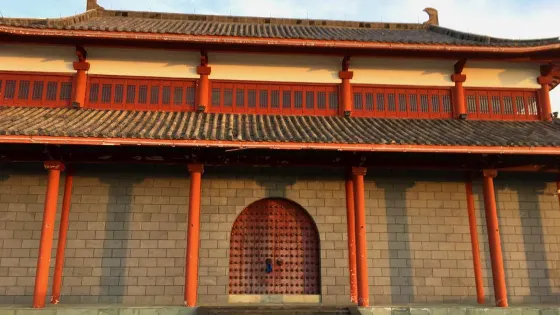 敖包希熱公園