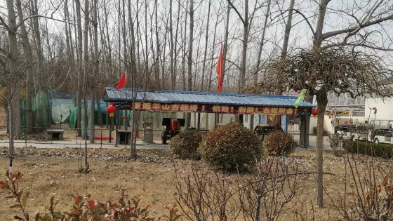 羊山古戰場