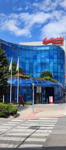 Budweiser Budvar Visitor Center-捷克布杰约维采
