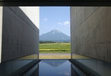Shoji Ueda Museum of Photography景点图片