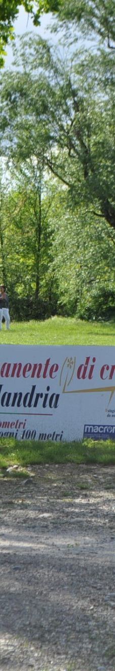 Parco Regionale La Mandria-都灵广域市