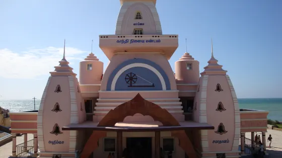 Gandhi Memorial