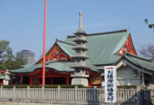 Osaka Naritasan Fudoson景点图片