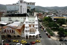Parque Central Vicente Amador Flor景点图片
