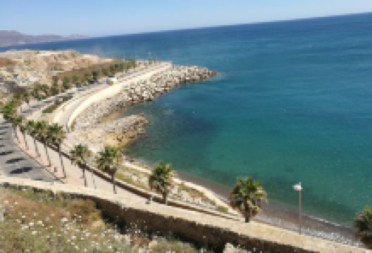 Paseo Maritimo Horcas Coloradas景点图片