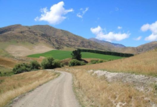 Four Peaks High Country Track景点图片