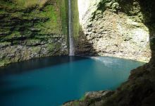 Cascade du chaudron景点图片