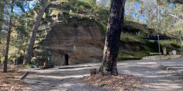 Shrine of Our Lady of Mercy